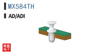 MX584TH