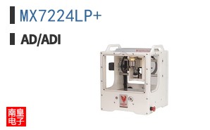 MX7224LP+