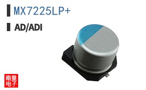 MX7225LP+