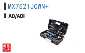 MX7521JCWN+