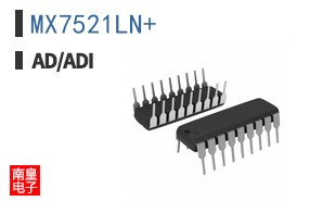 MX7521LN+