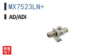 MX7523LN+