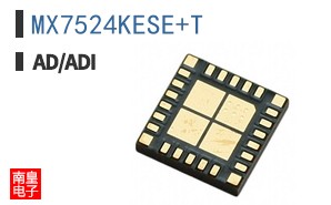 MX7524KESE+T