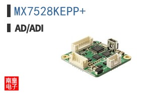 MX7528KEPP+
