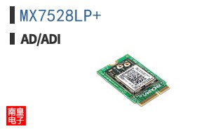 MX7528LP+