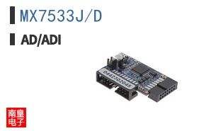 MX7533J/D