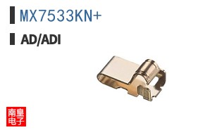 MX7533KN+