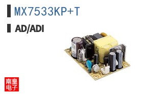 MX7533KP+T