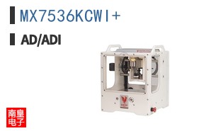 MX7536KCWI+