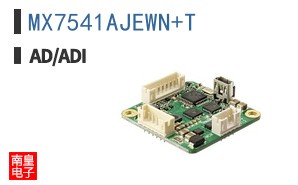 MX7541AJEWN+T