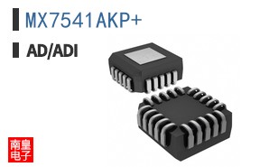 MX7541AKP+