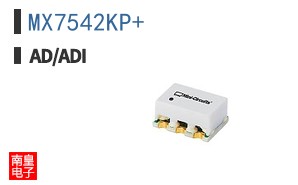 MX7542KP+
