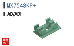 MX7548KP+