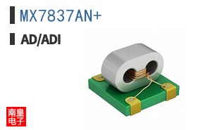 MX7837AN+