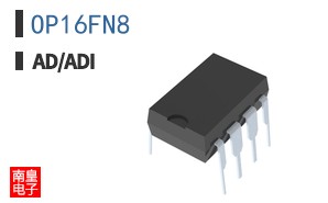 OP16FN8