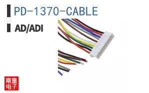 PD-1370-CABLE