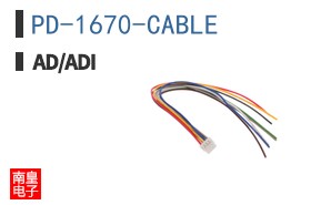 PD-1670-CABLE