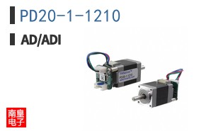 PD20-1-1210