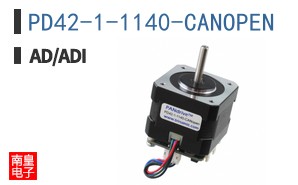 PD42-1-1140-CANOPEN