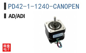 PD42-1-1240-CANOPEN