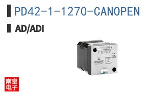 PD42-1-1270-CANOPEN