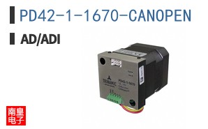 PD42-1-1670-CANOPEN