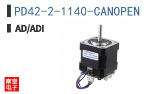 PD42-2-1140-CANOPEN