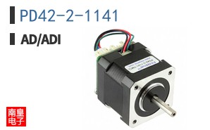 PD42-2-1141