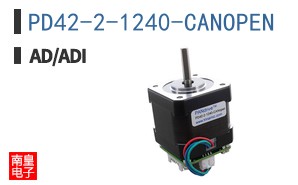 PD42-2-1240-CANOPEN
