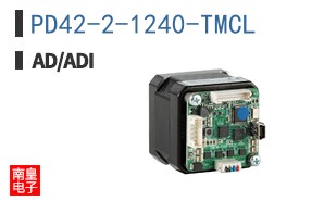 PD42-2-1240-TMCL
