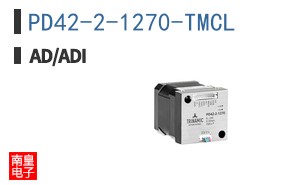 PD42-2-1270-TMCL