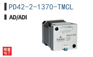 PD42-2-1370-TMCL