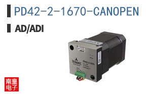 PD42-2-1670-CANOPEN