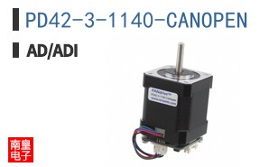 PD42-3-1140-CANOPEN