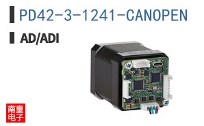 PD42-3-1241-CANOPEN