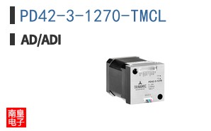 PD42-3-1270-TMCL