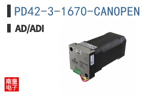 PD42-3-1670-CANOPEN