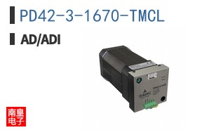 PD42-3-1670-TMCL