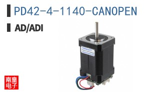 PD42-4-1140-CANOPEN