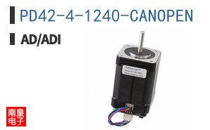 PD42-4-1240-CANOPEN