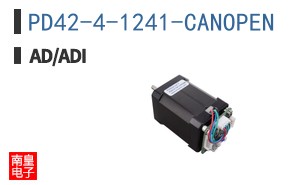 PD42-4-1241-CANOPEN