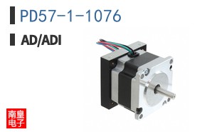 PD57-1-1076