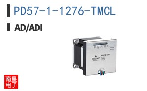 PD57-1-1276-TMCL