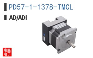 PD57-1-1378-TMCL