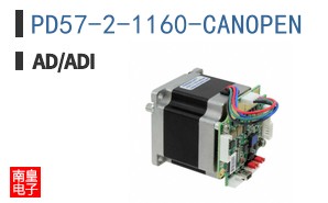 PD57-2-1160-CANOPEN