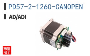 PD57-2-1260-CANOPEN