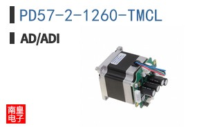 PD57-2-1260-TMCL