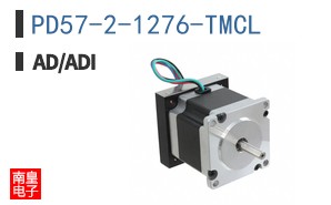 PD57-2-1276-TMCL