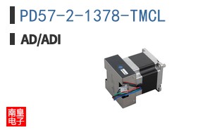 PD57-2-1378-TMCL