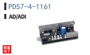 PD57-4-1161